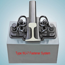 high speed WJ-7 rail fastening system
