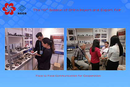 Harvest from the 119th China Import and Export Fair (Canton Fair)